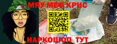 дурь Моздок