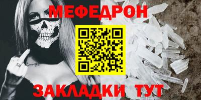 jwh Можга