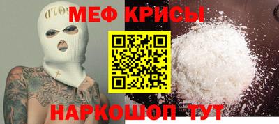 jwh Можга