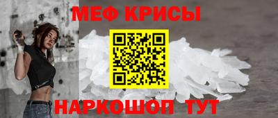 дурь Моздок
