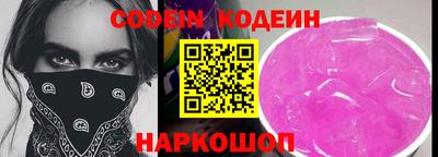дурь Моздок