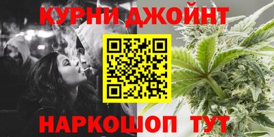 эйфоретик Можайск