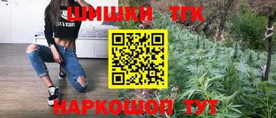 дурь Моздок