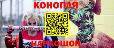 дурь Моздок