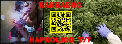 эйфоретик Можайск
