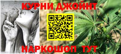 эйфоретик Можайск