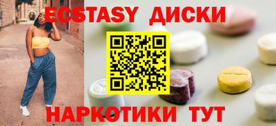 дурь Моздок