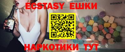 дурь Моздок