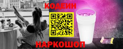 дурь Моздок