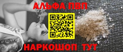 jwh Можга