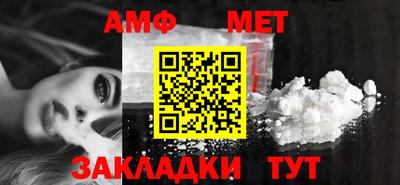 дурь Моздок