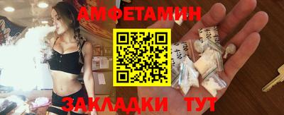 jwh Можга