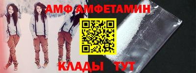 дурь Моздок