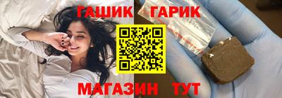 дурь Моздок