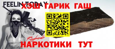 эйфоретик Можайск