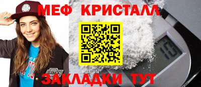 дурь Моздок