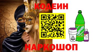jwh Можга